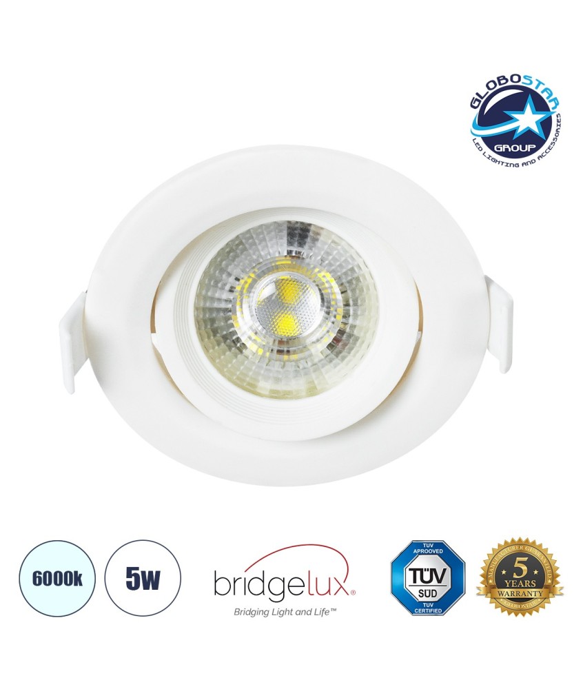 GLOBOSTAR® DE VALERA 60182 Χωνευτό Κινούμενο Downlight Σποτ LED 5W 500lm 60° AC 220-240V IP20 Ψυχρό Λευκό 6000K - Bridgelux SMD Chip & TÜV SÜD Driver - Λευκό Ματ - Μ9 x Π9 x Υ4cm - Q8cm - 3 Χρόνια Εγγύηση